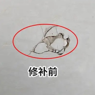 黄陵瓷砖空鼓维修公司分享瓷砖防水涂料过厚或表面过于光滑，可能会产生的问题。