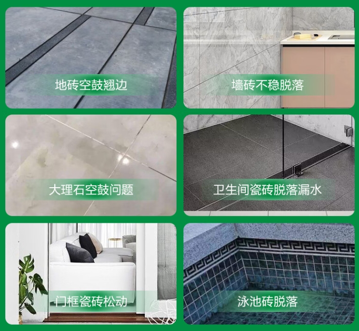 黄陵瓷砖空鼓维修公司分享下旧房翻新时，原瓷砖基层处理不到位可能会导致的问题